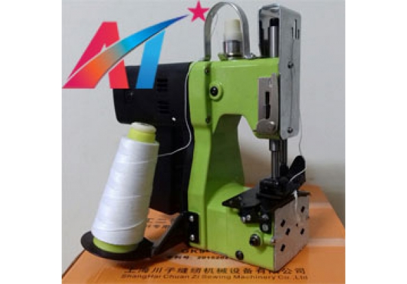 Máy may bao cầm tay mini GK9-500