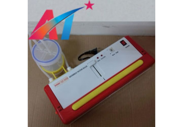 máy hút chân không gia đình dz-300B