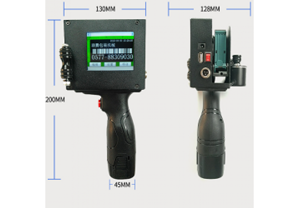 Máy in hạn sử dụng LT-900