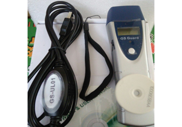 Máy Giám Sát Tuần Tra Bảo Vệ(Guard Tour)