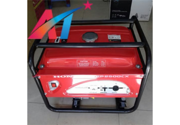 Máy phát điện honda EP-2500CX