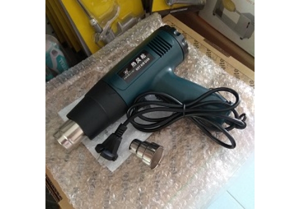 Máy khò màng co 2000w