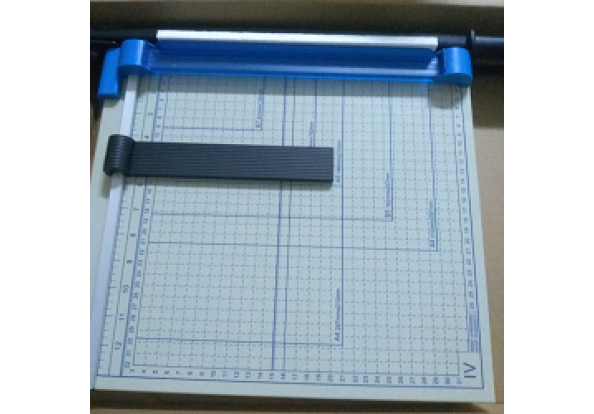 Bàn cắt giấy A4 bosser 858