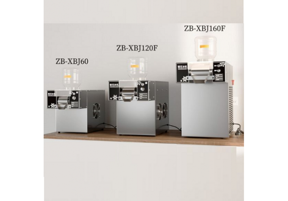 Máy làm kem tuyết ,bào kem tuyết JB-XBJ60