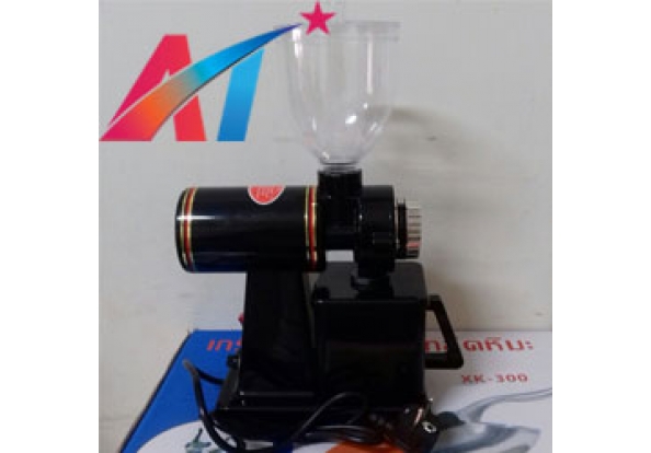 Máy xay cà phê mini 600N